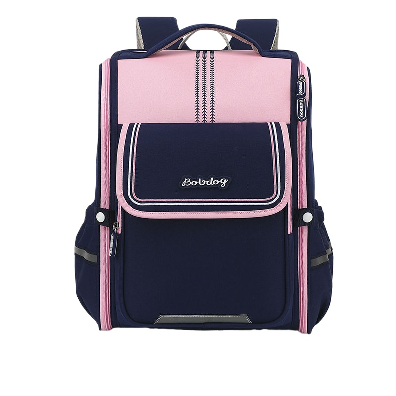 New Fashion School Bags for Bo - Luxury Japanese Bags Brands incelemesi ve fiyatı