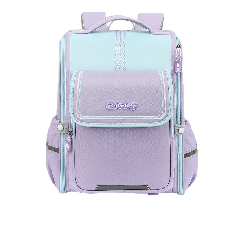 New Fashion School Bags for Bo - Luxury Japanese Bags Brands incelemesi ve fiyatı