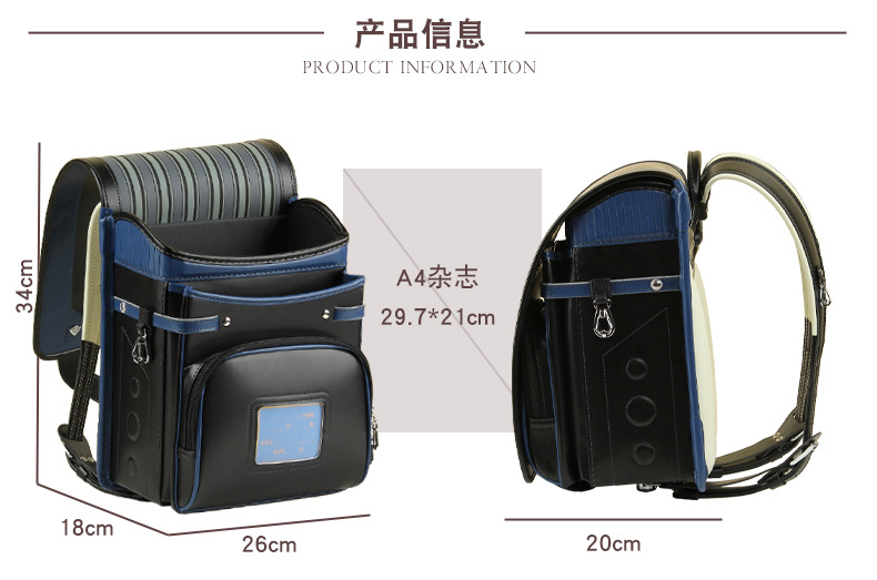 New Fashion School Bags for Bo - Luxury Japanese Bags Brands incelemesi ve fiyatı